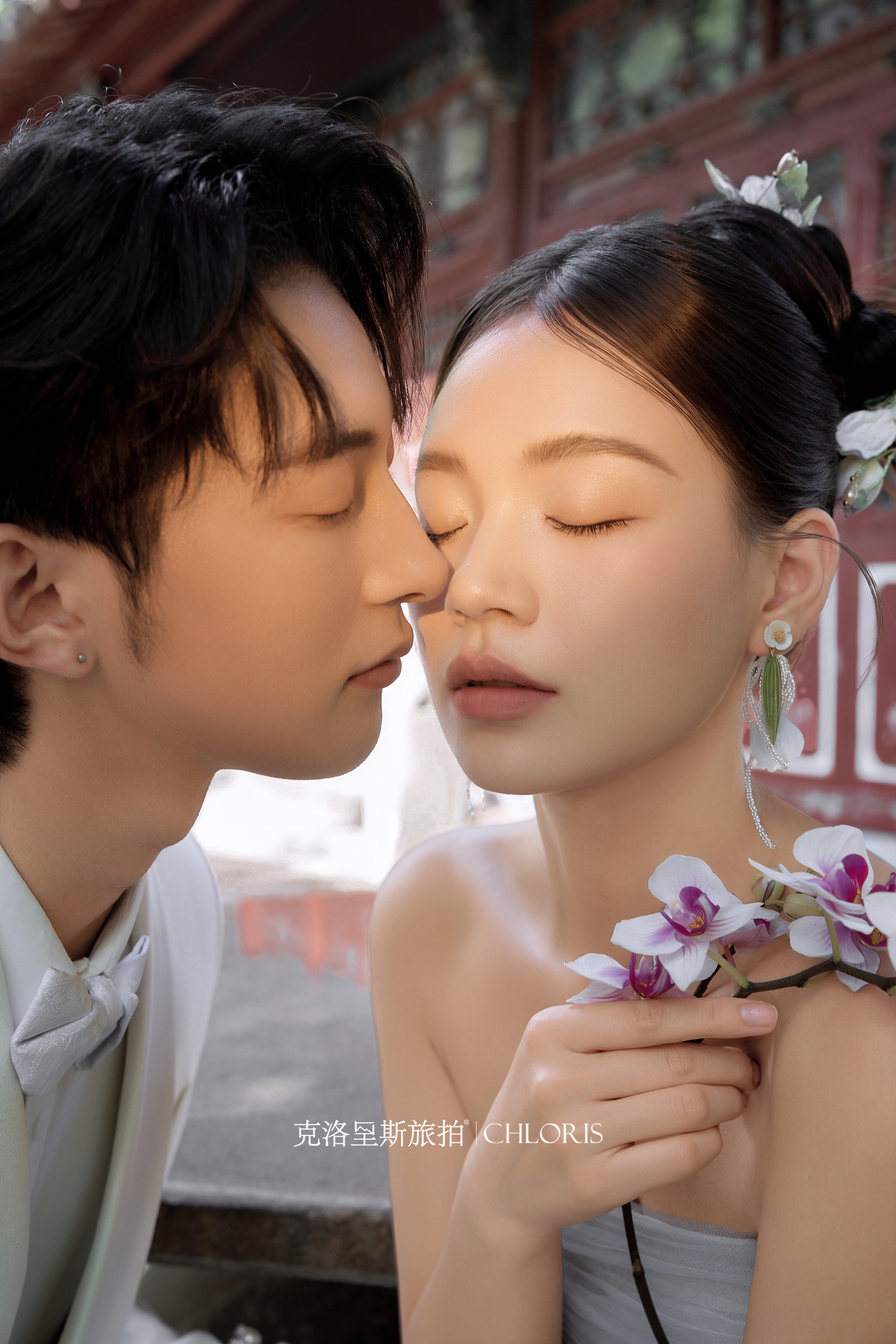 森林公园新中式9